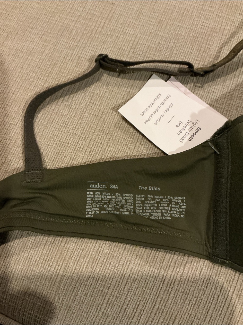 Auden Smooth Wireless Molded Bra - Olive - Picture 4 of 4